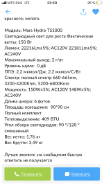 655D03B8-D0A0-441B-95F7-949CDD32FCB8.png