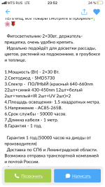 E8FFBBBA-1187-4475-BF7E-6E5685B29380.png