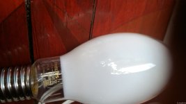 2 Лампа и др.jpg
