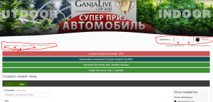 Screenshot.png