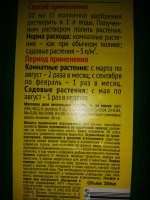 IMG_20200825_215810.jpg