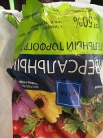 IMG_20200919_132959.jpg