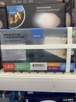 1669158B-6CF6-473B-BD33-B3D80327E023.jpeg