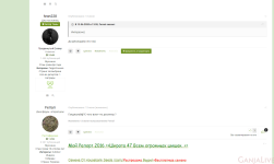Screenshot.png