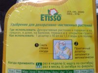IMG_20201001_154812.jpg