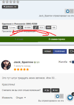 Screenshot.png