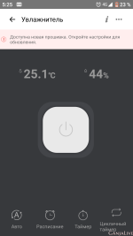 Screenshot_20201015-052505.png