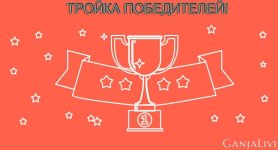 victory.jpg