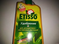 IMG_20201019_193930.jpg