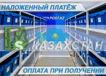 Наложка КЗ 700х500.jpg