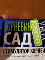 IMG_20201115_181402.jpg