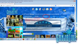 Безымянный.png