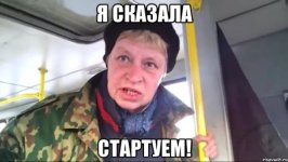 natalya-morskaya-pehota_14982561_big_.jpeg