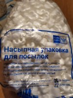 IMG_20210107_180446.jpg