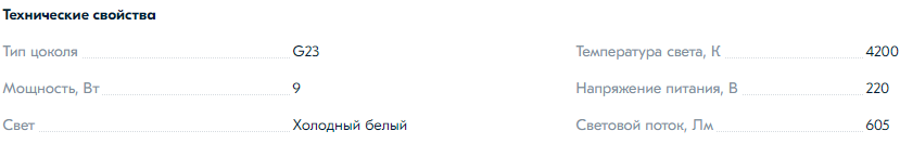 изображение.png