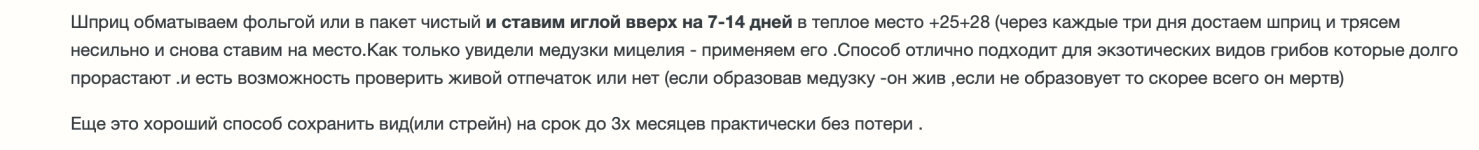 Screen Shot 2021-01-31 at 18.59.34.png