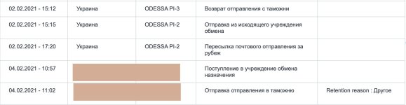 Screen Shot 2021-02-04 at 11.13.17 copy.jpg