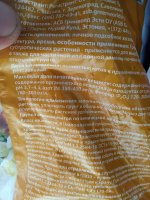 IMG_20210228_132219.jpg