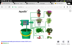 Screenshot_2021-03-06-13-24-08.png