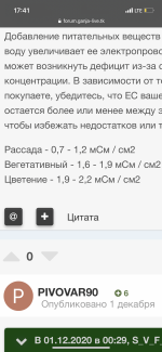 2FD9391F-FD77-427E-B18F-FFB87DC52F73.png