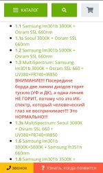 4F975F45-9106-40BE-8705-43342A0D2371.jpeg