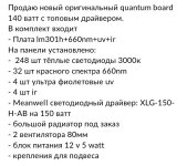 7190651D-F7D9-4521-8A07-C820D0CAA77E.jpeg 7190651D-F7D9-4521-8A07-C820D0CAA77E.jpeg