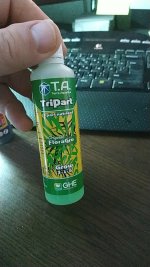удобры1.jpg