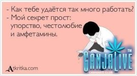 atkritka01.jpg