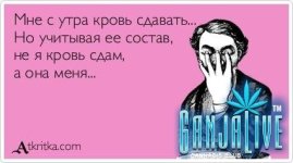 atkritka09.jpg