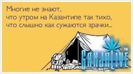 atkritka13.jpg