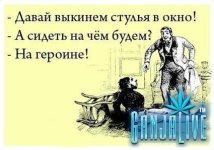atkritka15.jpg