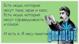 atkritka20.jpg