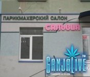 candoc003.jpg