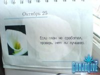 candoc011.jpg