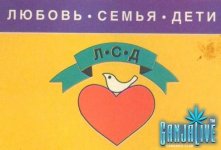 candoc016.jpg