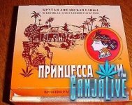 canpic003.jpg