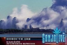 canpic030.jpg