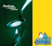 canpic058.jpg