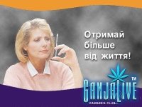 canpic061.jpg