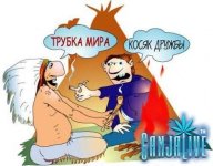 canpic069.jpg