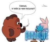 canpic073.jpg