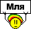 default_mlya.gif