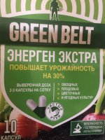 11895828-5B1D-4B6A-A42A-8E59EFDBDB96.jpeg