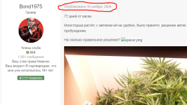 Screenshot.png