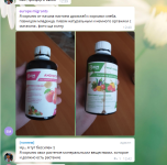 Screenshot_1.png.b2317a98245e47844866e0bf54aca341.png