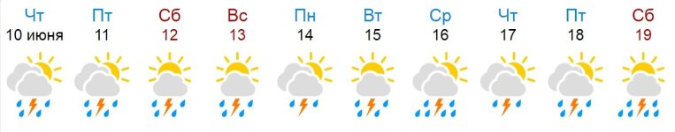 Новый точечный рисунок.jpg