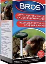 A9516EDE-8EA1-4874-B63D-0FCB0C75E6B1.jpeg
