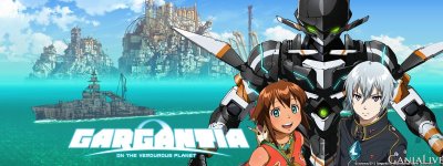 gargantia-on-the-verdurous-planet-wallpaper-3.jpg