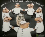 хоровод.jpeg