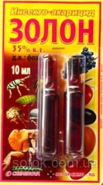 383056095_w500_h500_insektitsid-zolon-10ml.jpg